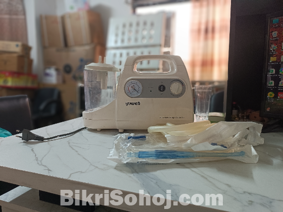 Yuwell 7E-C Portable Phlegm Suction Machine | Oil-Free Pump